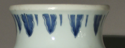 Lally Sleeve Vase/1232/10
